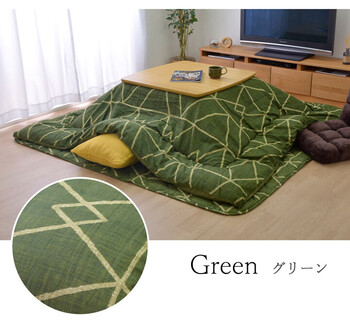 こたつ布団 約190×190cm シンプル 幾何柄 掛け敷きフォルム 掛敷セット 送料無料-2