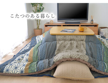 こたつ布団 エンジ約205×245cm 掛け単品 ことね 掛 送料無料-9