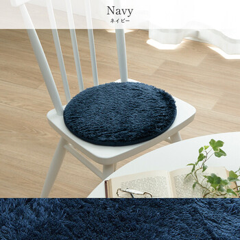 チェアパッド 無地 約35cm丸 4枚組 裏 滑り止め付き レストチェアパッド 送料無料-10