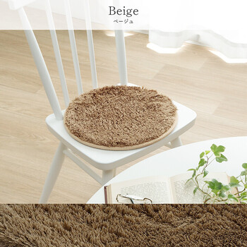 チェアパッド 無地 約35cm丸 4枚組 裏 滑り止め付き レストチェアパッド 送料無料-5