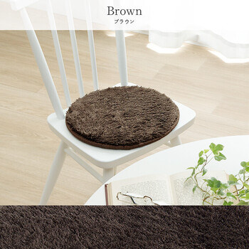 チェアパッド 無地 約35cm丸 4枚組 裏 滑り止め付き レストチェアパッド 送料無料-6