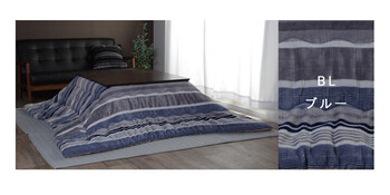 こたつ布団 約190×190cm カジュアル ストライプ柄 ニードル 薄掛 送料無料-3