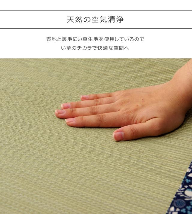 フリーマット 約70×120cm ことり ネイビー　中材 固綿15mm 送料無料-6