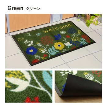 玄関マット 59×90cm 屋外用 フォレスタ 外用玄関マット 送料無料-4