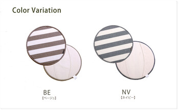 ハンドルカバー クッション ベーシック ボーダー 綿100% インド綿 ロカ ハンドルカバー 約43cm丸 送料無料-3