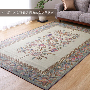 い草花ござ DXエクセレント 約261×261cm 裏 不織布 送料無料-1