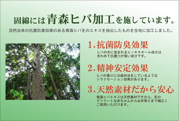 日本製 置き畳 約88×176×2.2cm3P ユニット畳 楽座 送料無料-3