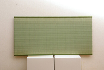 日本製 置き畳 約88×176×2.2cm3P ユニット畳 楽座 送料無料-4