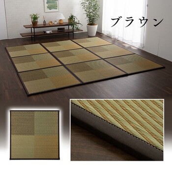 日本製 置き畳 約82×82×1.7cm9P ユニット畳 ニール 軽量タイプ 送料無料-8
