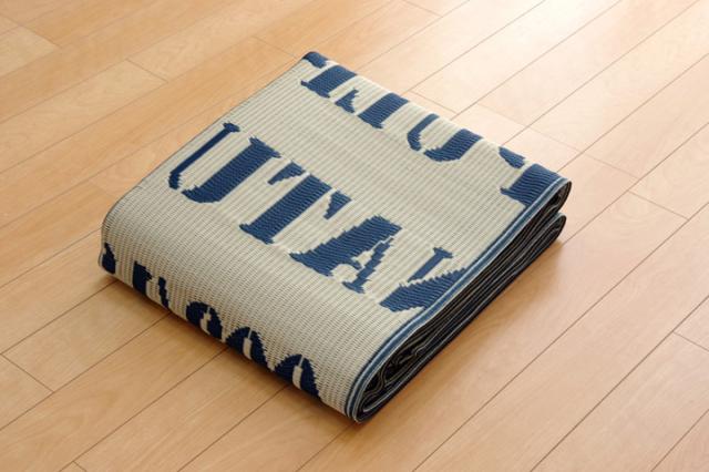 ラグ 万能カーペット 約174×174cm　日本製 アトピー協会推奨品 タイポグラフィ 洗えるポリプロピレンラグ トリド 送料無料-9