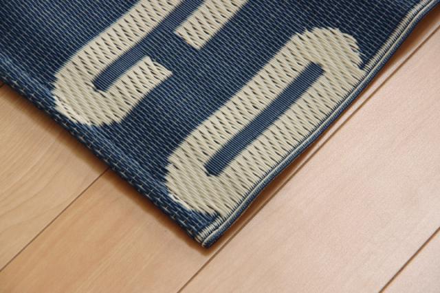 ラグ 万能カーペット 約174×174cm　日本製 アトピー協会推奨品 タイポグラフィ 洗えるポリプロピレンラグ トリド 送料無料-7