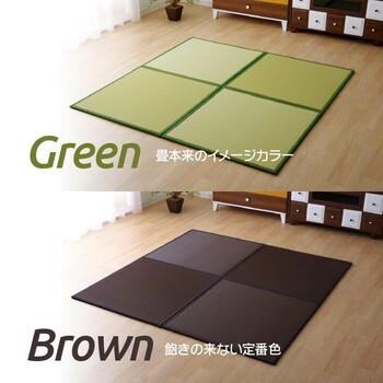 置き畳 約82×82×1.7cm4P 日本製 水拭きできる ポリプロピレン ユニット畳 スカッシュ 軽量タイプ 送料無料-9