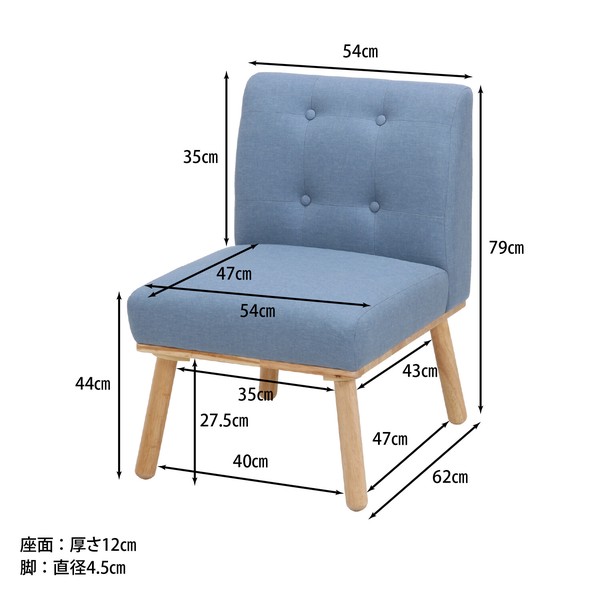 ソファー ソファー Natural Signature ダイニングソファ ヘームル 1P GR BL 送料無料-10