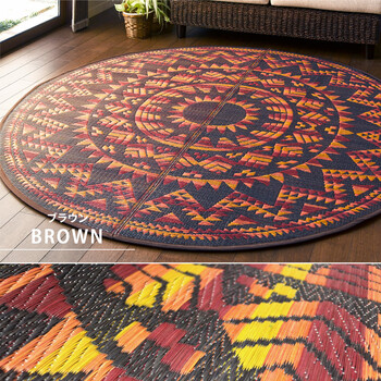 ラグ アステカ柄 い草センターラグ 裏貼有 アステカ 直径約180cm 送料無料-5