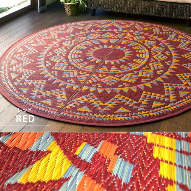 ラグ 話題 アステカ柄 い草センターラグ 裏貼有 アステカ ブラウン 直径約180cm 送料無料-4