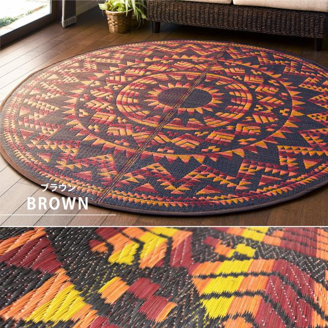 ラグ 話題 アステカ柄 い草センターラグ 裏貼有 アステカ ブラウン 直径約180cm 送料無料-5