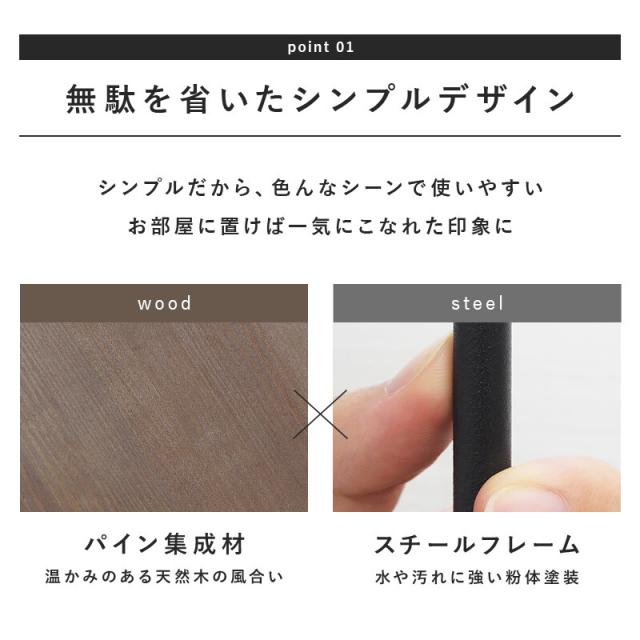 ラック 2段 KR-3847　幅30 送料無料-1