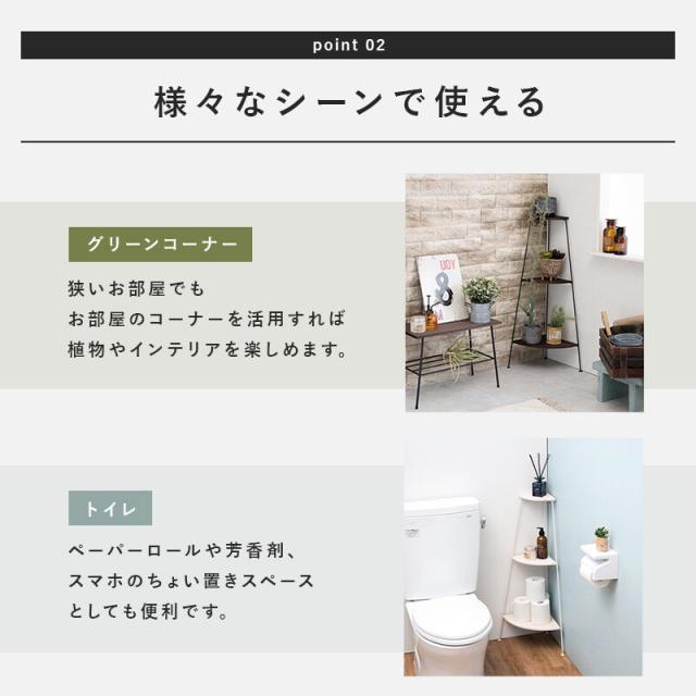 ラック 2段 KR-3847　幅30 送料無料-2