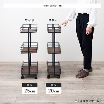 ラック スリムタイプ 奥行20cm KR-3855 送料無料-7