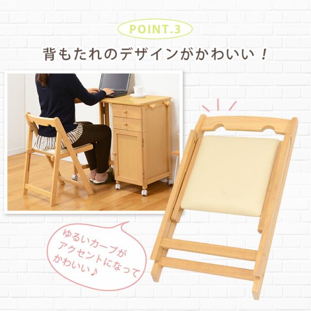 折りたたみチェアー VC-7371 送料無料-4