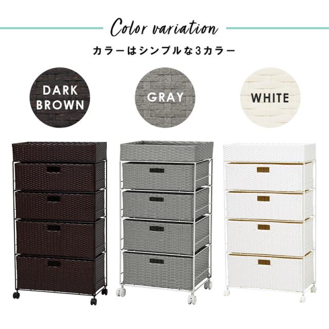 ランドリー 幅60.5cm RAN-2416 送料無料-8