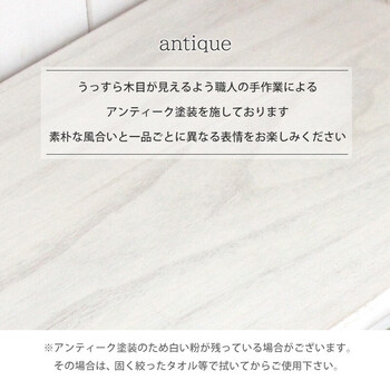 チェスト 幅75cm 引き出し4杯 MCH-5378AW 送料無料-2