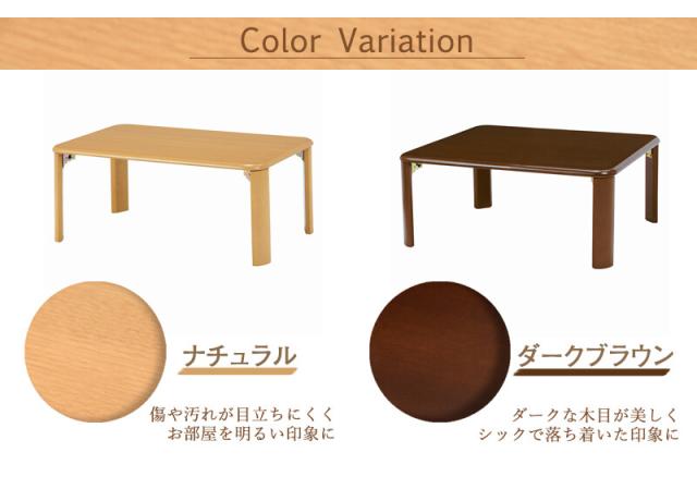 折れ脚テーブル 幅75cm VT 7922 75 送料無料-5