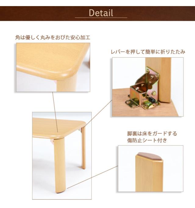 折れ脚テーブル 幅120cm VT 7922 120DBR 送料無料-4