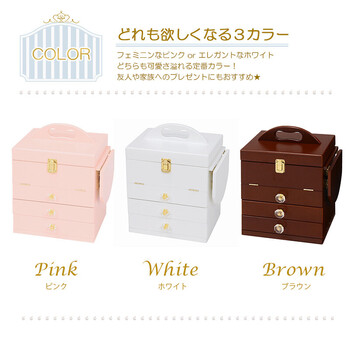 コスメボックス 三面鏡 ミニテーブル付 クリスタル調取っ手 MUD-6835 送料無料-7