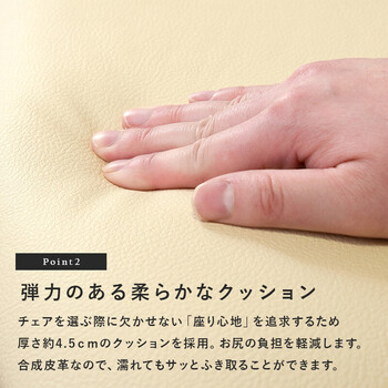 回転ダイニングチェアー KC-7581 ×2脚セット 送料無料-2