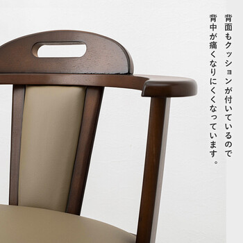 回転ダイニングチェアー KC-7585 ×2脚セット 送料無料-3