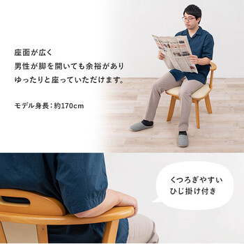 回転ダイニングチェアー KC-7585 ×2脚セット 送料無料-5