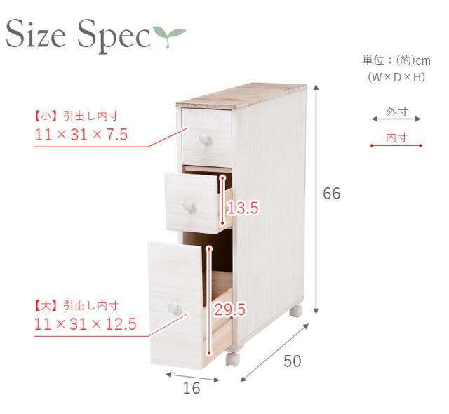 トイレラック MTR-6450 送料無料-8