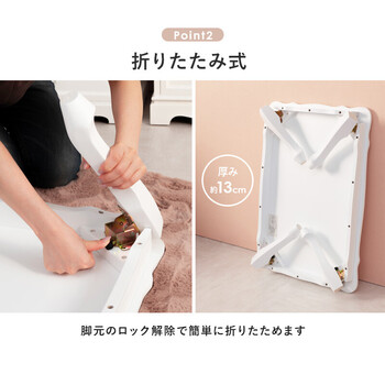 折れ脚テーブル 幅100cm 猫脚 MT-7031 ホワイト 送料無料-4