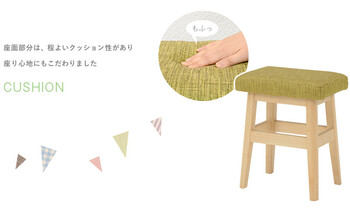 スツール VH 7943 送料無料-1