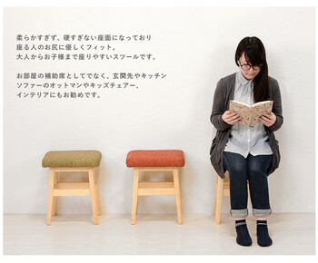 スツール VH 7943 送料無料-2