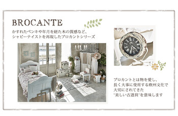 チェスト ホワイト アンティーク調 幅80cm MCH 7321 送料無料-4