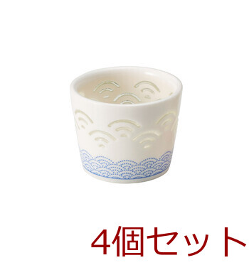 和食器 彩ほたる珍味入 irodori hotaru 青海波 七宝 4セット 送料無料-1