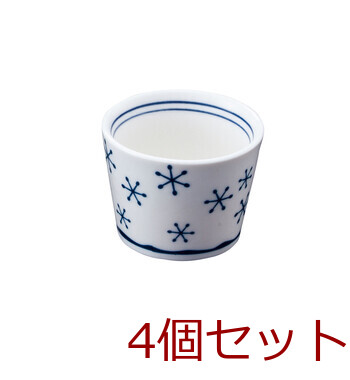 小ちょこ kochoco 丸紋 七宝つなぎ 雪花 4セット 送料無料-3