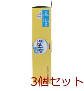 マスク 超快適マスク かぜ 花粉用 高学年専用タイプ 18枚入 3セット 送料無料-2