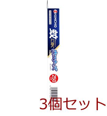 金鳥 蚊に効く 虫コナーズ プレミアム プレートタイプ 250日用 無臭 1個入 3セット 送料無料-2