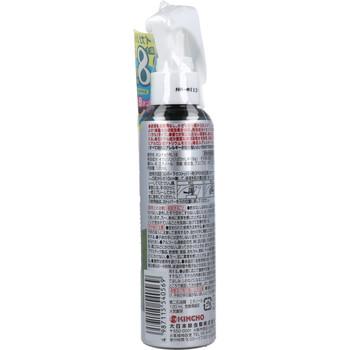 金鳥 お肌の虫よけ プレシャワーDFミスト プレミアガード 無香料 120mL 3個セット 送料無料-2
