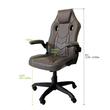 ゆったりとした座り心地の体圧分散チェア オフィスチェア マンター 送料無料-8