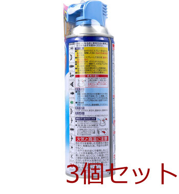 金鳥 虫コナーズ アミ戸 窓ガラス用 スプレー 450mL 3個セット 送料無料-1