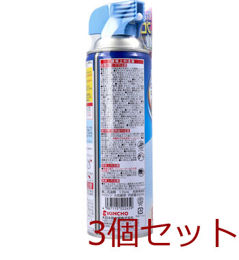 金鳥 虫コナーズ アミ戸 窓ガラス用 スプレー 450mL 3個セット 送料無料-2