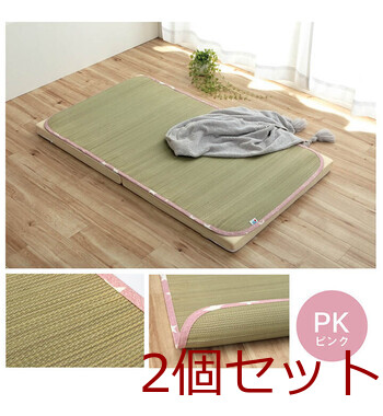 日本製 い草 い草シーツ 約70×120cm 子供用 お昼寝 シンプル 星柄 約70×120cm デニムスターベビーシーツ 2個セット 送料無料-9