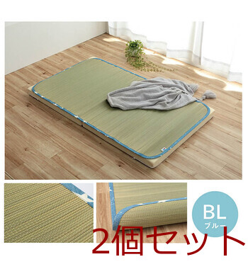 日本製 い草 い草シーツ 約70×120cm 子供用 お昼寝 シンプル 星柄 約70×120cm デニムスターベビーシーツ 2個セット 送料無料-8