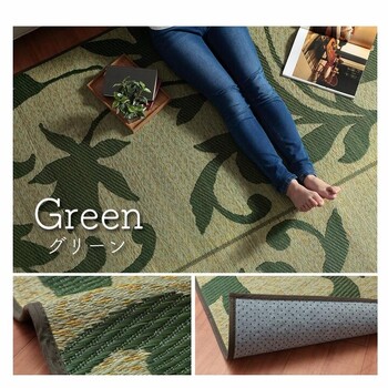ラグ 約191×250cm い草 リーフ 自然素材 抗菌防臭 滑り止め不織布 NSセレス 送料無料-8