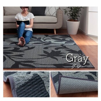 ラグ 約191×250cm い草 リーフ 自然素材 抗菌防臭 滑り止め不織布 NSセレス 送料無料-9