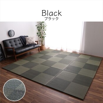 置き畳 約82×82×1.7cm 同色6枚組 ユニット畳 システム畳 国産 日本製 い草 消臭 抗菌防臭 市松 シンプルノア U畳 送料無料-9